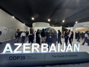 COP29 Azerbaijan pavillion